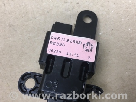 ФОТО Переключатель круиз-контроля для Dodge Journey (2011-2020) Киев