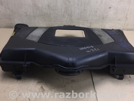 ФОТО Воздушный фильтр (корпус) для Mercedes-Benz S-CLASS W221 (06-13) Киев