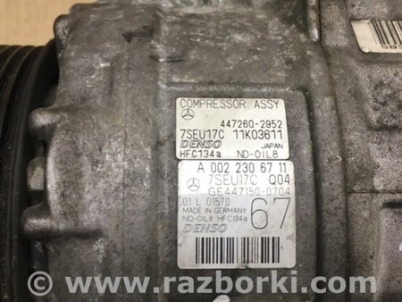 ФОТО Компрессор кондиционера для Mercedes-Benz S-CLASS W221 (06-13) Киев