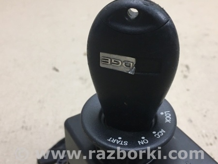 ФОТО Замок зажигания для Dodge Journey (2011-2020) Киев