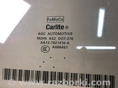 ФОТО Стекло двери для Ford Edge 1 U387 (01.2006-04.2015) Киев