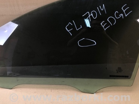 ФОТО Стекло двери для Ford Edge 1 U387 (01.2006-04.2015) Киев