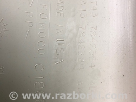 ФОТО Обшивка крышки багажника для Ford Edge 1 U387 (01.2006-04.2015) Киев