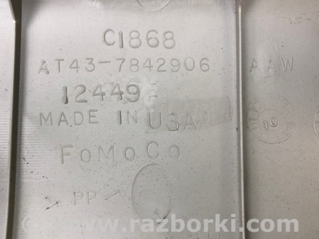 ФОТО Обшивка крышки багажника для Ford Edge 1 U387 (01.2006-04.2015) Киев