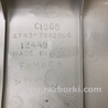 ФОТО Обшивка крышки багажника для Ford Edge 1 U387 (01.2006-04.2015) Киев