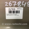 ФОТО Обшивка крышки багажника для Ford Edge 1 U387 (01.2006-04.2015) Киев