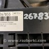 ФОТО Решетка переднего бампера для Ford Edge 1 U387 (01.2006-04.2015) Киев