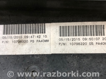 ФОТО Диффузор вентилятора радиатора (Кожух) для Ford Edge 1 U387 (01.2006-04.2015) Киев