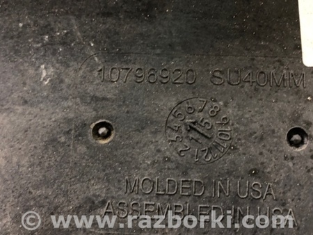 ФОТО Диффузор вентилятора радиатора (Кожух) для Ford Edge 1 U387 (01.2006-04.2015) Киев