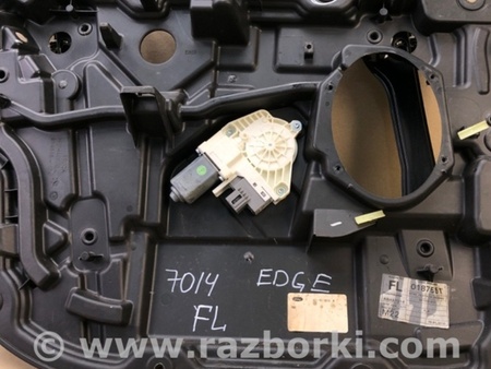 ФОТО Стеклоподъемник для Ford Edge 1 U387 (01.2006-04.2015) Киев