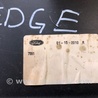 ФОТО Стеклоподъемник для Ford Edge 1 U387 (01.2006-04.2015) Киев