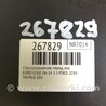 ФОТО Стеклоподъемник для Ford Edge 1 U387 (01.2006-04.2015) Киев