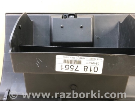 ФОТО Бардачок для Ford Edge 1 U387 (01.2006-04.2015) Киев