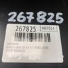 ФОТО Бардачок для Ford Edge 1 U387 (01.2006-04.2015) Киев
