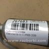 ФОТО Трубка кондиционера для Ford Edge 1 U387 (01.2006-04.2015) Киев