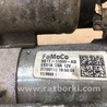 ФОТО Стартер для Ford Edge 1 U387 (01.2006-04.2015) Киев