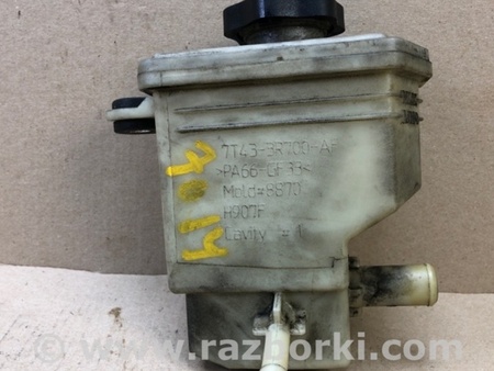 ФОТО Бачок гидроусилителя для Ford Edge 1 U387 (01.2006-04.2015) Киев