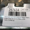 ФОТО Накладка противотуманной фары для Ford Edge 1 U387 (01.2006-04.2015) Киев