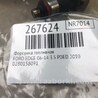 ФОТО Форсунка топливная для Ford Edge 1 U387 (01.2006-04.2015) Киев