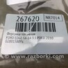 ФОТО Форсунка топливная для Ford Edge 1 U387 (01.2006-04.2015) Киев