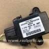 Блок электронный Ford Edge 1 U387 (01.2006-04.2015)