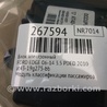 ФОТО Блок электронный для Ford Edge 1 U387 (01.2006-04.2015) Киев