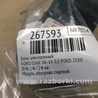 ФОТО Блок электронный для Ford Edge 1 U387 (01.2006-04.2015) Киев