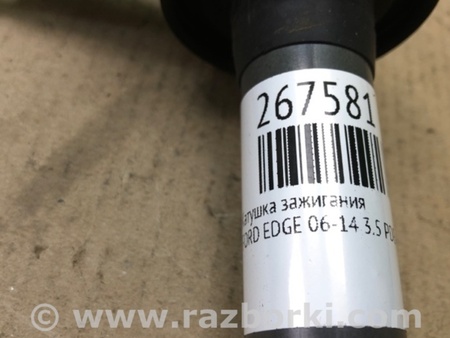 ФОТО Катушка зажигания для Ford Edge 1 U387 (01.2006-04.2015) Киев