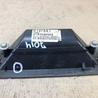 ФОТО Ручка двери багажника для Ford Edge 1 U387 (01.2006-04.2015) Киев