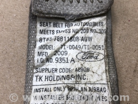 ФОТО Ремень безопасности для Ford Edge 1 U387 (01.2006-04.2015) Киев