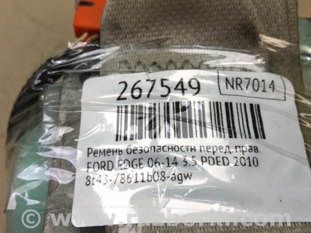 ФОТО Ремень безопасности для Ford Edge 1 U387 (01.2006-04.2015) Киев