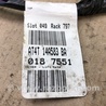 ФОТО Проводка крышки багажника для Ford Edge 1 U387 (01.2006-04.2015) Киев