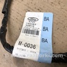 ФОТО Проводка крышки багажника для Ford Edge 1 U387 (01.2006-04.2015) Киев