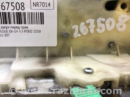 ФОТО Замок двери для Ford Edge 1 U387 (01.2006-04.2015) Киев