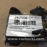 ФОТО Петля двери нижняя для Ford Edge 1 U387 (01.2006-04.2015) Киев