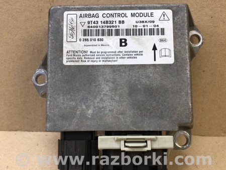ФОТО Блок управления AIRBAG для Ford Edge 1 U387 (01.2006-04.2015) Киев