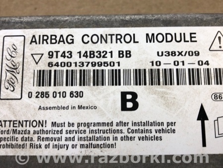 ФОТО Блок управления AIRBAG для Ford Edge 1 U387 (01.2006-04.2015) Киев
