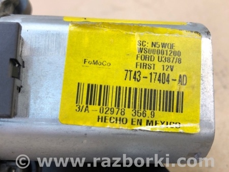 ФОТО Моторчик дворников для Ford Edge 1 U387 (01.2006-04.2015) Киев