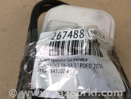 ФОТО Замок крышки багажника для Ford Edge 1 U387 (01.2006-04.2015) Киев