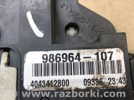 ФОТО Замок двери для Ford Edge 1 U387 (01.2006-04.2015) Киев