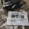ФОТО Кнопка открывания багажника наружная для Ford Edge 1 U387 (01.2006-04.2015) Киев