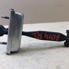 Ограничитель двери Ford Edge 1 U387 (01.2006-04.2015)