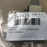 ФОТО Датчик удара для Ford Edge 1 U387 (01.2006-04.2015) Киев