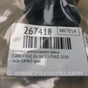 ФОТО Кнопка центрального замка для Ford Edge 1 U387 (01.2006-04.2015) Киев