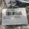 ФОТО Ограничитель двери для Ford Edge 1 U387 (01.2006-04.2015) Киев