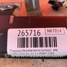 ФОТО AirBag шторка для Ford Edge 1 U387 (01.2006-04.2015) Киев