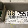 ФОТО Накладка на порог багажника для Ford Edge 1 U387 (01.2006-04.2015) Киев