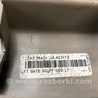ФОТО Накладка на порог багажника для Ford Edge 1 U387 (01.2006-04.2015) Киев
