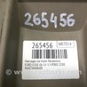 ФОТО Накладка на порог багажника для Ford Edge 1 U387 (01.2006-04.2015) Киев