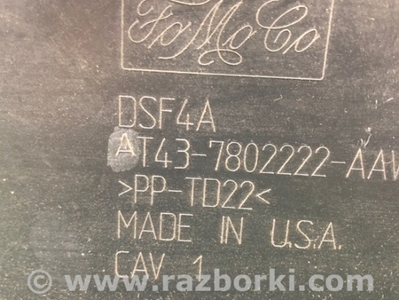 ФОТО Пластик под лобовое стекло (Жабо) для Ford Edge 1 U387 (01.2006-04.2015) Киев